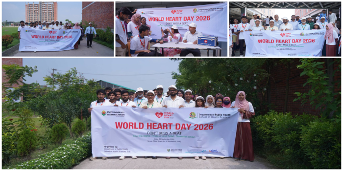 Celebrating World Heart Day 2026 | State University of Bangladesh