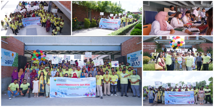 World Pharmacists Day 2026 | State University of Bangladesh