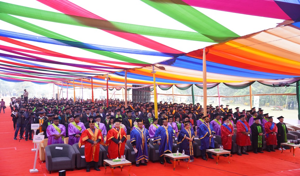 Convocation - State University of Bangladesh