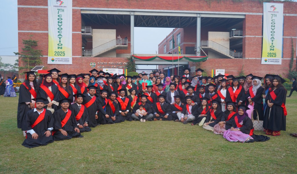 Convocation - State University of Bangladesh